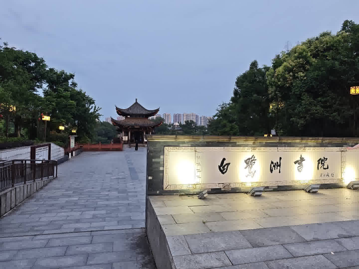 Zoob Trip · 自驾旅行誌