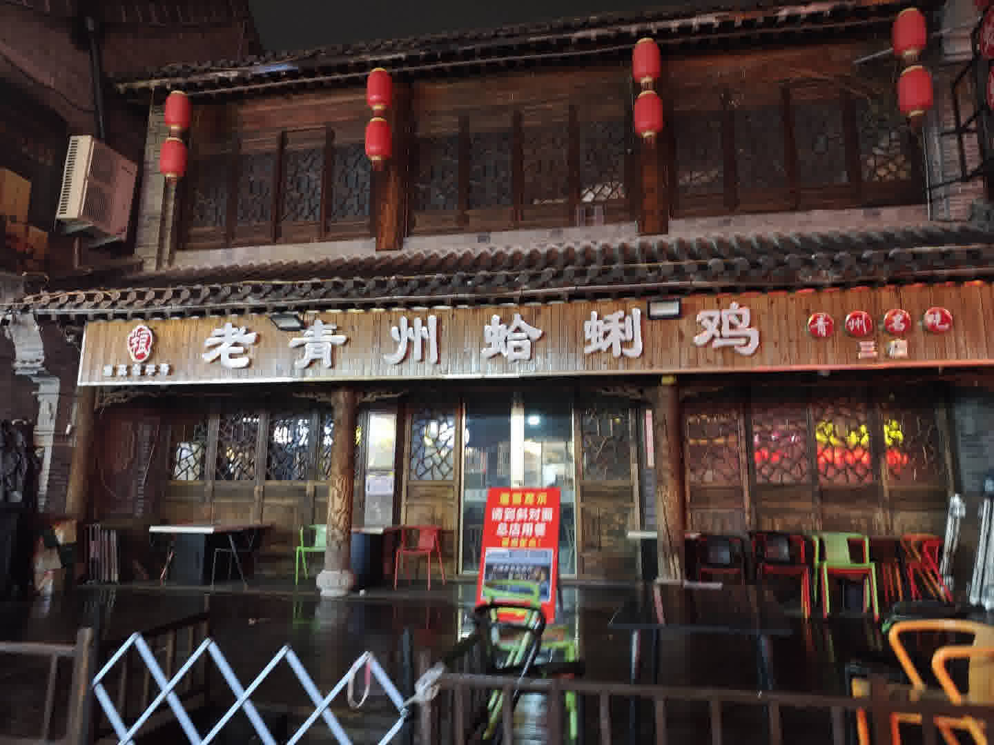 Zoob Trip · 自驾旅行誌