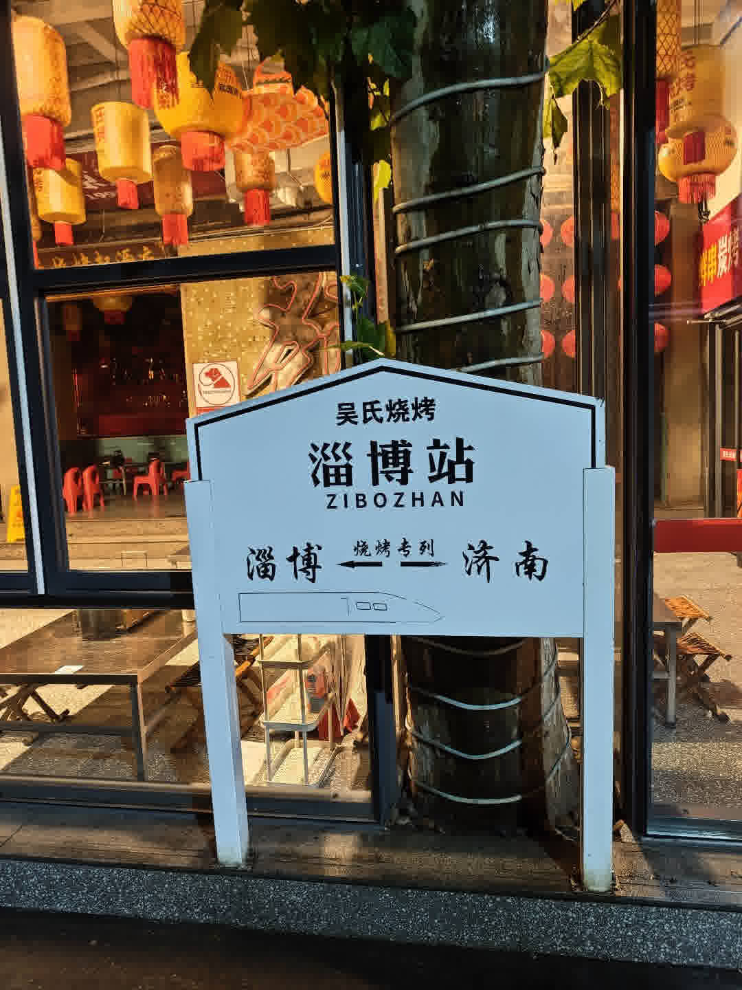Zoob Trip · 自驾旅行誌